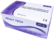 Realy Tech Saliva SAMOTEST SARS-CoV-2 Antigen Rapid Test ze slin balení 20 kusů - 49 Kč 1 test (min. objednávka 100 kusů)